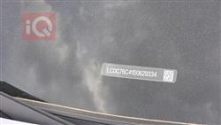 بي واي دي ديستروير 05